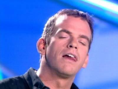 GAROU